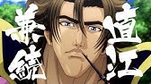 新作 北斗の拳 Last Piece 描き下ろし いよいよ公開 Youtube