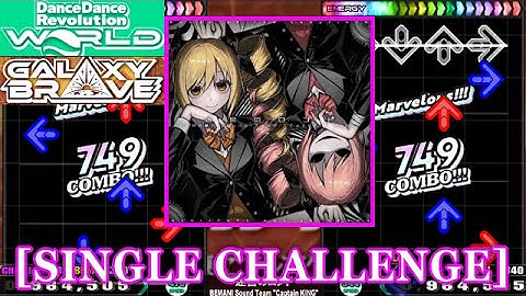 【DDR WORLD】 迷宮のロンド[Meikyuu no rondo] / BEMANI Sound Team "Captain KING" [SINGLE CHALLENGE] 譜面確認+Clap