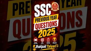 SSC Speed Test #6 | Solve This Maths Question in 10 Seconds #ssc #sscexam #ssccglexam #ssccoaching