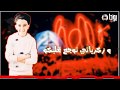 انا واد رجوله و سابق سني حالات وات اعمل ليك و متبعه 