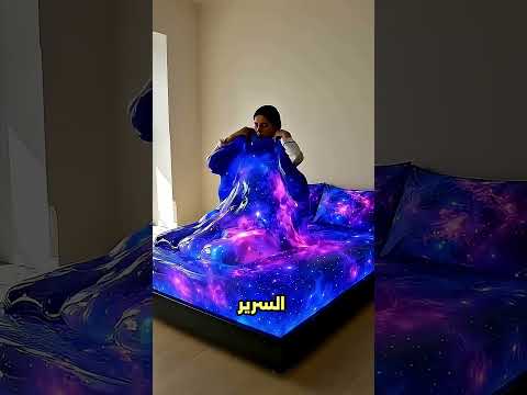 ماما بتنيم عمتي على السرير الطوب وخالتو على السرير الفاخر Viral