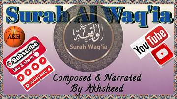 Surah Al-Waqiah Full | (HD)With Arabic Text |سورة الواقعة| Surah Al-Waqia (The Event)|surah Waqiah