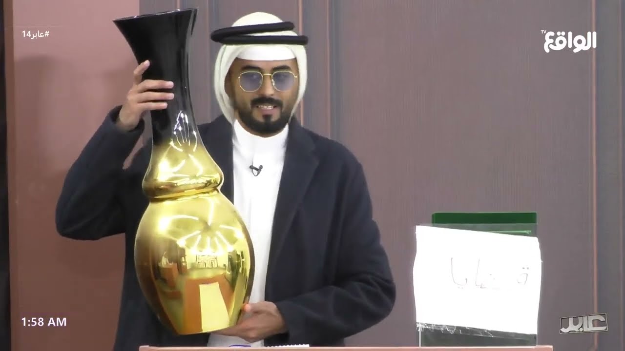 محكمة عابر مع تركي الدوسري #عابر16