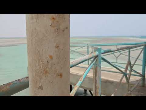 Pier at Hotel