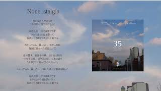 JY2 Feat. Hyth- None_stalgia [UTAU ORIGINAL]