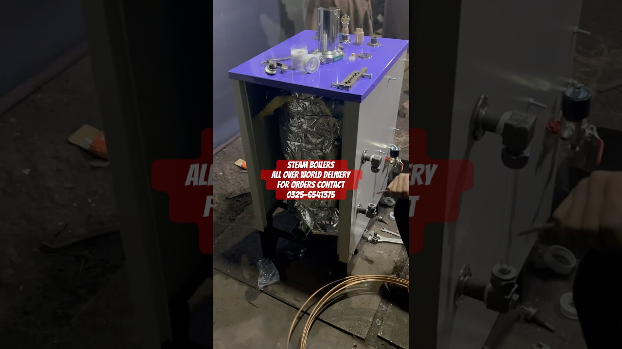 Steam Press Boilers Available 