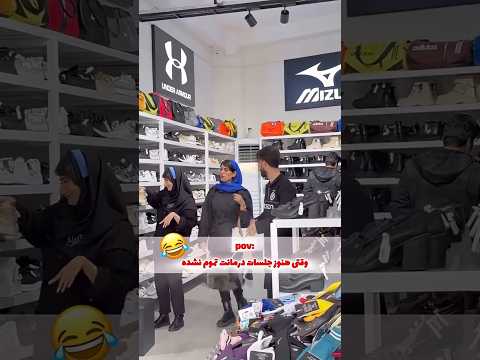 خب تراپیستم گفته بود هر کاری که حالمو خوب میکنه انجام بدم