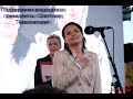 Обращение к избирателям Беларуси: у нас состоялся национальный лидер – Светлана Тихановская