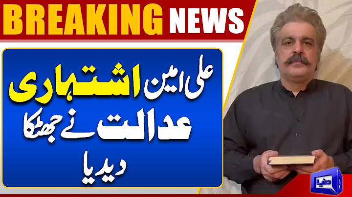 PTI Protest at D-Chowk Islamabad: Ali Amin Gandapur in Big Trouble | Imran Khan Update