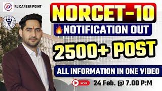 Download Lagu NORCET 10 Notification Out 🔥 2500+ Nursing Officer Post | Full Details Explained #norcet10 | RJCP MP3