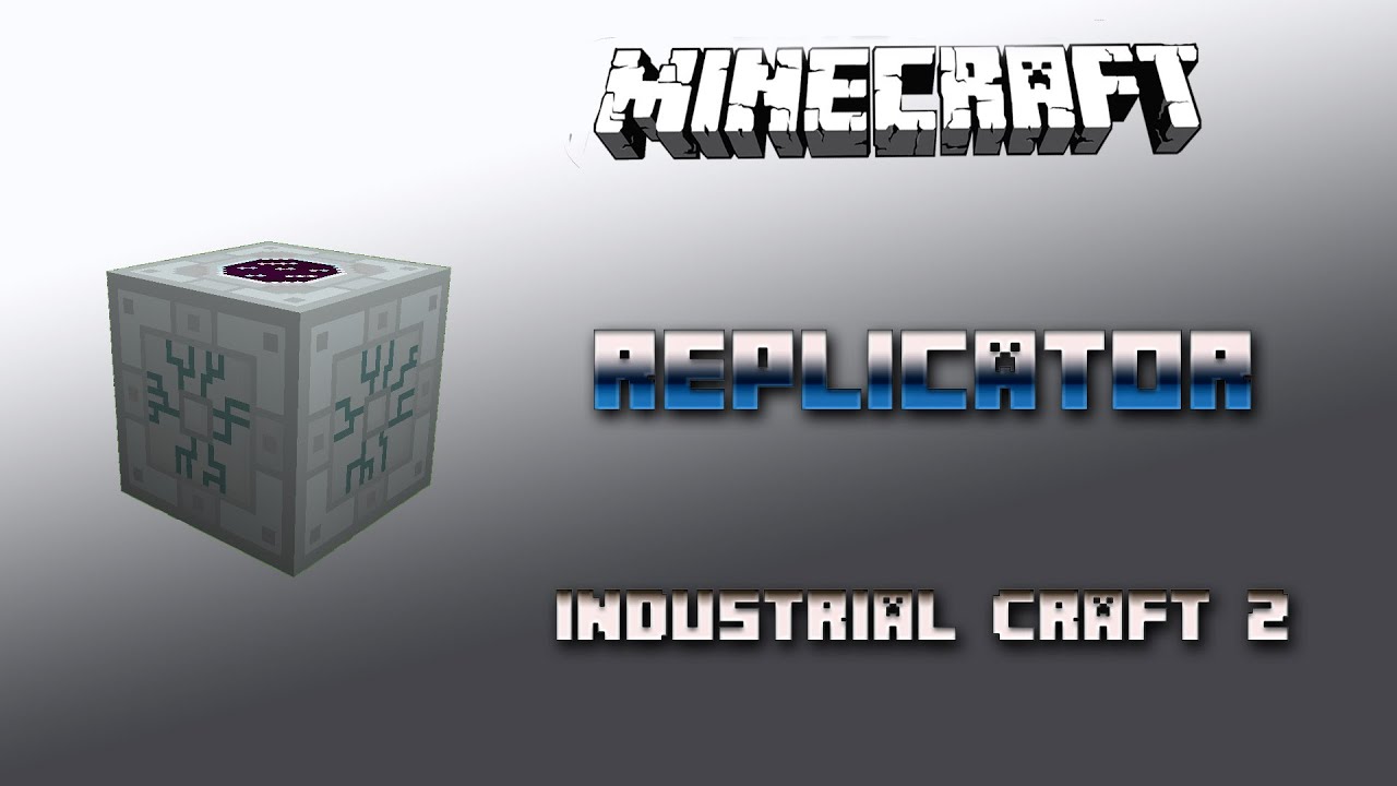 Иридий ic2. Генератор материи Industrial Craft 2. Ваджра Индастриал крафт 2. Industrial Craft 2 мемы. Industrial Craft 1.19.2 слот для аккумулятора.