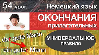 Image Title