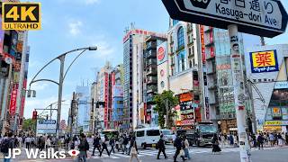 Tokyo Japan Walk - Walking Through Lively Shopping Streets | 4K HDR
