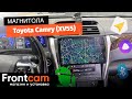 Магнитола Canbox H-Line 2K для Toyota Camry (XV55) на ANDROID