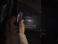 على الموعد سلطان البريكي على الموعد سلطان البريكي