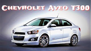 Шевроле Авео Т300 с пробегом (Chevrolet Aveo): слабые места, недостатки, недуги