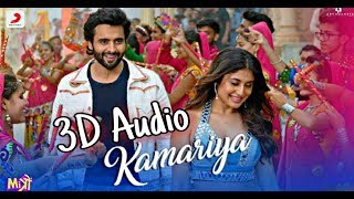 Kamariya — Mitron 3D Audio Song | WhatsApp Status Originals