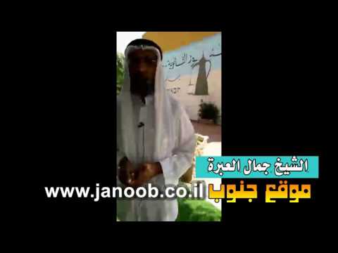 تقرير مراسل موقع جنوب عطوة ابو خرمة يوم إرشادي لرفع مستوى الأمان والسلامة العامة في حورة