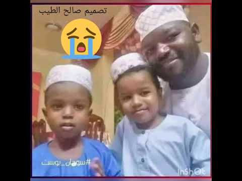 مرسيه الشيخ نورين محمد صديق له الرحمة والمغفرة