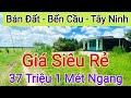 Bán 3 công đất giá siêu rẻ - Tiếp giáp 60m mặt tiền đường tại Long Chữ, Bến Cầu, Tây Ninh #bdsgiare