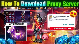 🔥 NEW VIP PROXY SERVER Download Kaise Kare? Full Guide 2026