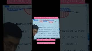 MAXWELL'S ELECTROMAGNETIC THEORY #science