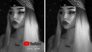 اجمل اغاني سورية ياولفي وينكثائر العلي|Thaer El Ali.