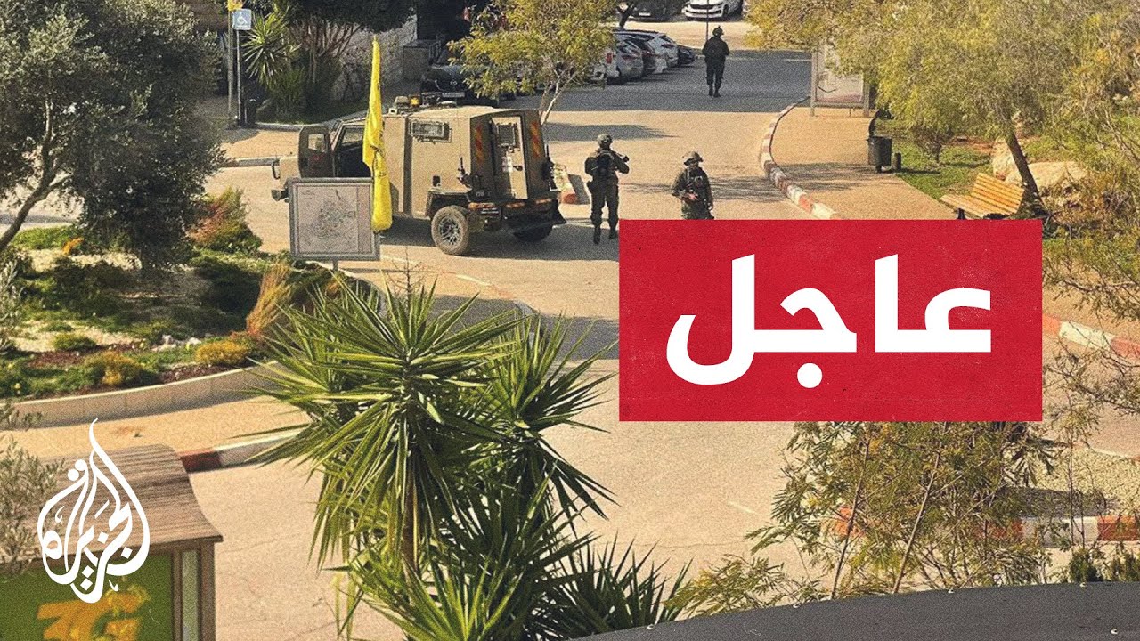 ���� �������� ���� ������ ���� ������ ����� ���� ��� ����� ������ ���� ��� ����
 - نشر قبل 22 دقيقة