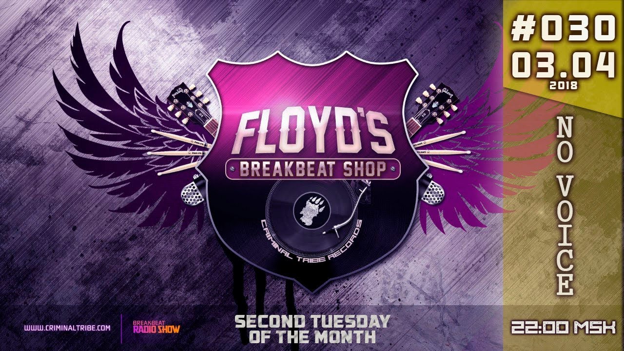 Shop 2 show. Breakbeat. Брейк бит. Floyd the Barber. Breakbeat обои.