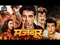         sunny deol jeetendra superhit action movie
