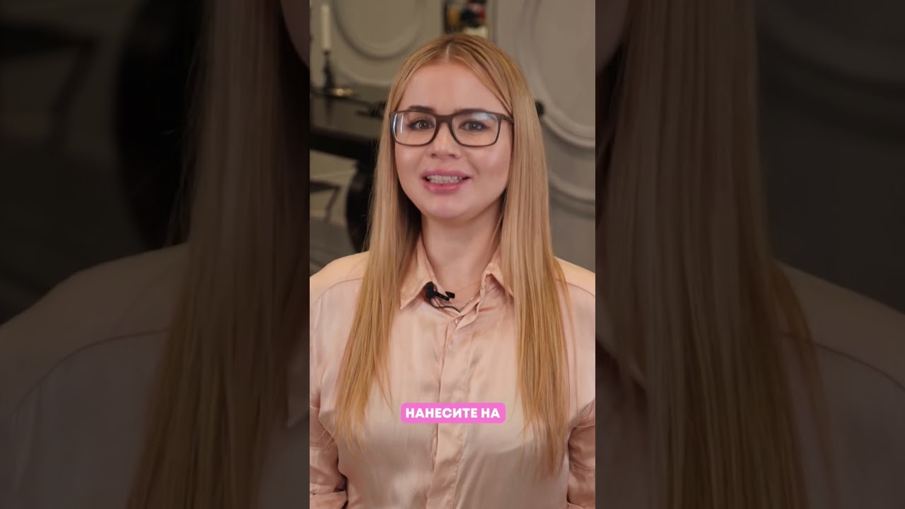 Как оттереть тёмную краску с кожи головы #окрашиваниеволос #уходзаволосами