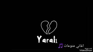 Nahide Babashlı (Yaralı) 🖤 Resimi