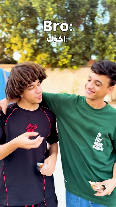 Friends for ever ❤️