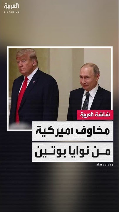  :          
 - نشر قبل 52 دقيقة