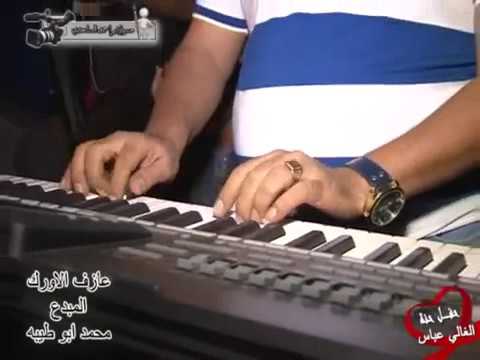 الفنان علي الشويلي الله لا يجيب الزعل اغاني عراقيه راقيه