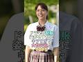 ドラマの制服姿がさすがにキツすぎた女性芸能人TOP5 #広瀬アリス #芸能 #芸能人 #芸能界