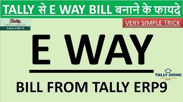 HOW TO GENERATE EWAY BILL | E WAY BILL FROM TALLY ERP9 | E WAY BILL IN TALLY | E WAY BILL BY TALLY