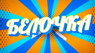ЗАСМЕЯЛСЯ - ПОДПИСАЛСЯ!! // ЛУЧШИЕ ПРИКОЛЫ 2019 // ТЕСТ НА ПСИХИКУ УГАР №9 ЗАСМЕЯЛСЯ - ПОДПИСАЛСЯ!! // ЛУЧШИЕ ПРИКОЛЫ 2019 // ТЕСТ НА ПСИХИКУ УГАР №9