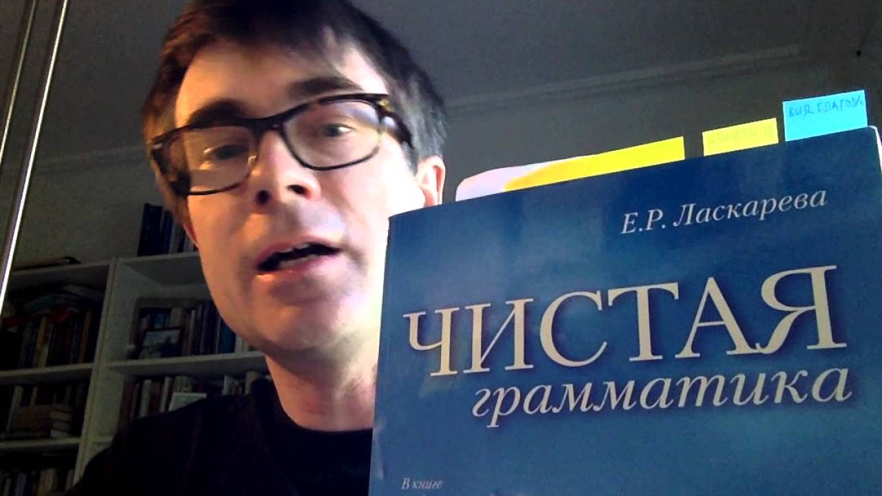 Add1Challenge 15 Russian 30 days - YouTube