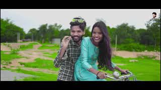 प्रेम कर दीया / New Nagpuri Video / Singer ChhoteLal Prem Kar Diya / Nagpuri song video 2023