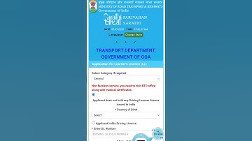 Two Wheeler To Four Wheeler License Apply | Add Car In Driving Licence | How To Add Car In Bike DL