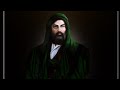 هذا علي غالب كل غالب الإمام علي 