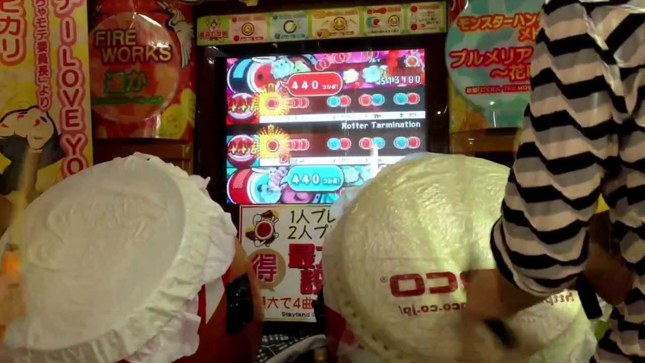 太鼓の達人13 Rotter Tarmination(裏) １２７万 歴代全一