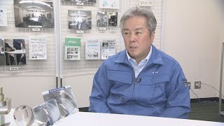Watch Report見えにくいを見えるに変えるコミー株式会社埼玉ビジネスウオッチ2025年5月17日放送分