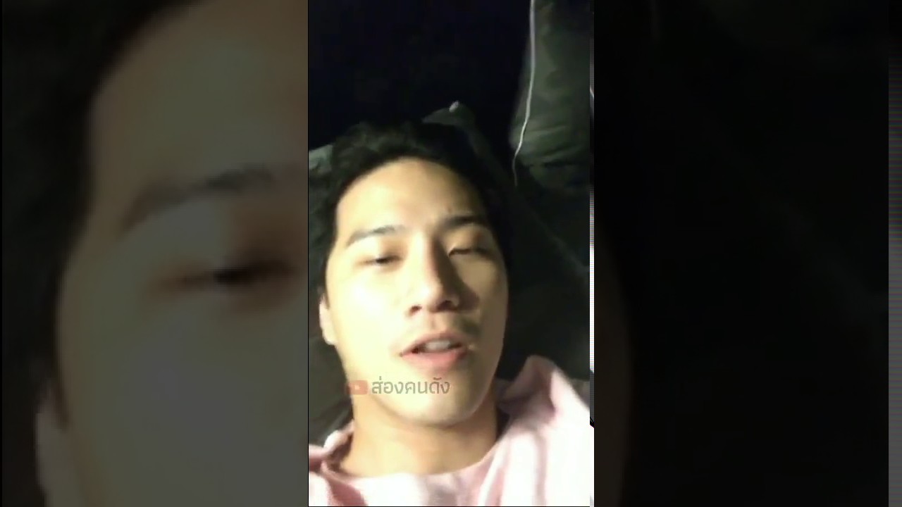 เจ๊เปาไม่หลับ แถมยังทิ้งระเบิด!   เป่าเปา บี้ Bie KPN กุ๊บกิ๊บ สุมณทิพย์ Gubgib Sumontip