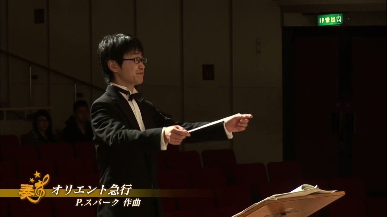 オリエント急行 / P.スパーク     Orient Express / P. Sparke