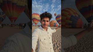 AAJ MAIN BICH PER 🏖️ VIDESH SE AIR BALLOON 🎈#trend