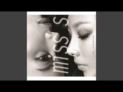 Love Shot (feat.Skul1) (LOVE SHOT (FEAT. SKUL1))