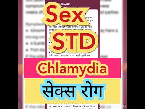Chlamydia#क्लैमाइडिया#STD#सेक्स रोग#in men and women