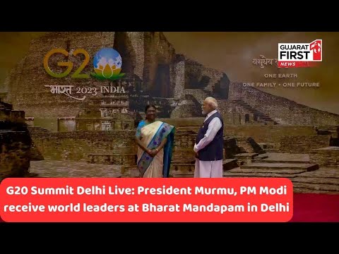 G20 Summit Live: President Murmu, PM Modi receive world leaders for Gala Dinner at Bharat Mandapam